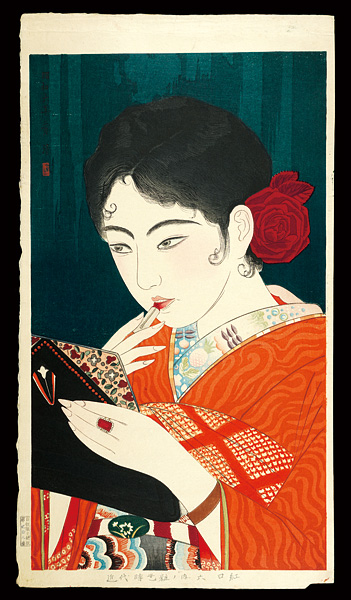 Kobayakawa Kiyoshi “Women's Manners of Today / No.6, Rouge”／