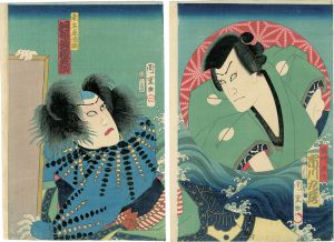 Chikashige/Kabuki Play : Kuwanaya Tokuzo Irifune Monogatari[桑名屋徳蔵入船物語]