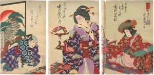 Kochoro/Kabuki Play: Koi Nyobo Somewake Tazuna / Act of Minakuchi Station[恋女房染分手綱 水口旗籠の場]