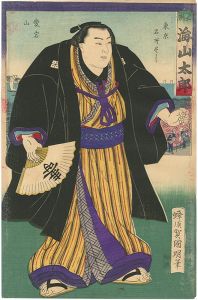 Kuniaki/Sumo-e/ Kaizan Taro from Doshu[相撲絵　土州 海山太郎]