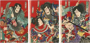 Kokunimasa/Kabuki Actors Seen as the Warriors in the Water Margin[見立水滸伝]