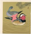 <strong>Tokuriki Tomikichiro</strong><br>Mandarin Ducks (tentative titl......