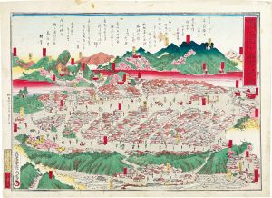 Chikaharu/Map of Yudanaka Hot Springs in Shinshu[信州湯田中温泉之略図]