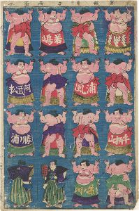 Unknown/Newly Published Collection of Sumo Wrestlers[■新板 角力両面]