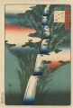 <strong>Hiroshige II</strong><br>One Hundred Famous Views in Va......