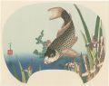 <strong>Hokusai</strong><br>Irises and Carp【Reproduction】.......