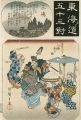 <strong>Hiroshige I</strong><br>The Fifty-three Pairings for t......