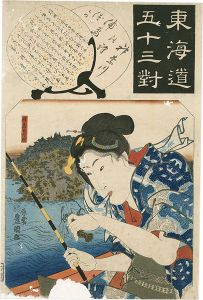 Toyokuni III/The Fifty-three Pairings for the Tokaido / Kanagawa: The Tomb of Urashima[東海道五十三対　神奈川之駅 浦島塚]