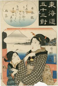 Kuniyoshi/The Fifty-three Pairings for the Tokaido / Nihonbashi[東海道五十三対　日本橋]