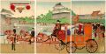 <strong>Chikuyo</strong><br>Royal Carriage at the Constitu......