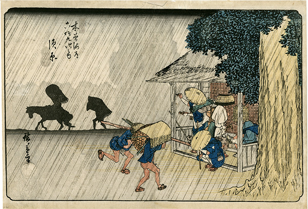 Hiroshige I “Sixty-nine Stations of the Kiso Kaido / Suhara”／