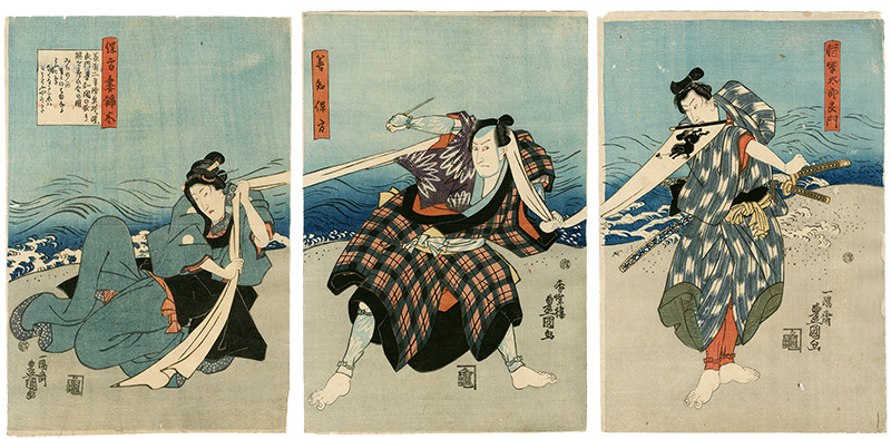Toyokuni III “Yoshikado and Uto Fighting Over the Banner at Sotogahama Beach in Mutsu on a Night of Johei 2”／