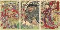 <strong>Kyosai</strong><br>Newly Published: Daikokuten Pl......