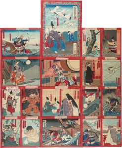 Yoshimune II/Sugoroku (Board Game) : Mirror of Warriors[大日本武者寿語六（大日本武者鑑）]