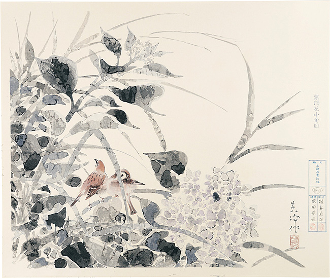 Sakakibara Shiho “Hydrangea and Sparrows”／