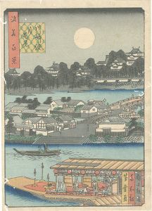 Mori Yoshiyuki/One Hundred  Views of Naniwa / Moon from a Ferry at Kawasaki[浪花百景　川崎渡し月見景]
