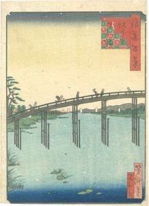 Yoshitaki/One Hundred Views of Naniwa / Yamato Bridge, Sumiyoshi[浪花百景　住よし大和橋]