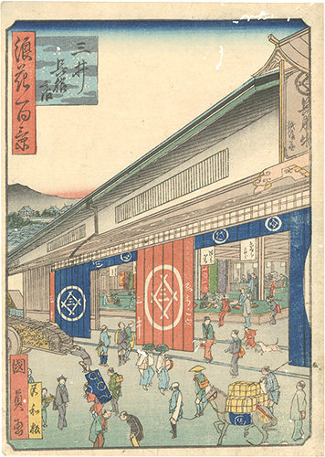 Kunikazu “One Hundred Views of Naniwa / Mitsui Kimono Store”／