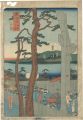 <strong>Sadahide</strong><br>The Famous Places of Tokaido /......