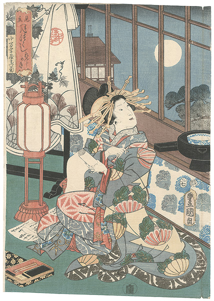 Toyokuni III “Scenes in Moonlight / Moon of the Lattice Window”／