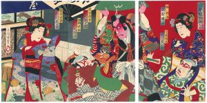 Kochoro/Kabuki Play: Gen-Pei Sakigake no Tsutsuji, Scene of Ohgi-ya[源平魁躑躅　扇屋の場]