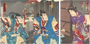 Kunichika/Kabuki Play: Soga Juban Giri[曽我十番斬]