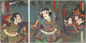 Kunichika/Kabuki Play: Ishibashi-yama Gunki[明治座新狂言　石橋山軍記]