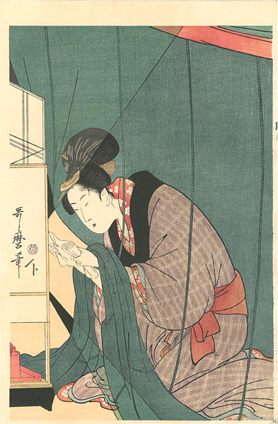 Utamaro “A Woman Reading in Mosquito Net【Reproduction】”／