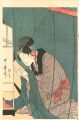 <strong>Utamaro</strong><br>A Woman Reading in Mosquito Ne......