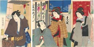 Kochoro/Kabuki Play: Ninjo-Banashi Bunshichi Mottoi[歌舞伎座新狂言　白子屋之場]
