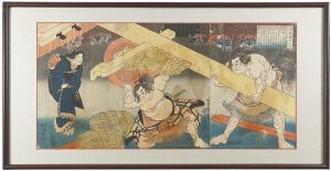 Kuniyoshi/Collection of Loyal, Courageous, Dutiful, and Faithful Heroes[義勇孝信 英雄ぞろい]