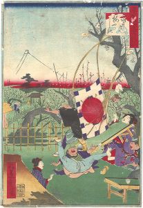 Ikkei/Thirty-six Amusing Views of Famous Places in Tokyo / Plum Garden, Kameido[東京名所三十六戯撰　亀井戸梅やしき]