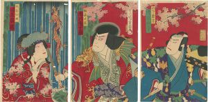 Chikashige/Kabuki Play: Gion-sairei Shinkou Ki[祇園祭礼信仰記]