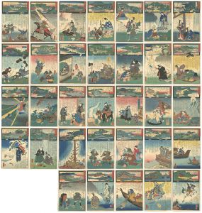 Hiroshige II, Toyokuni III/The Miracles of Kannon / Saigoku Series[観音霊験記 西国順礼]