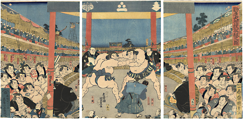 Kunisada II “Performance of Sumo Fund-raising Tournament”／