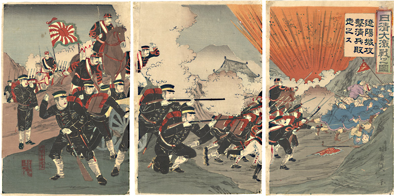 Nobukazu “The Great Battle of Japan and China / Liaoyang Castle under Attack and Rout of Chinese Soldiers”／