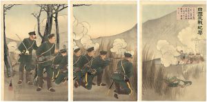 Toshihide/News of Russo-Japanese Battles / On March Twenty-eighth at Jeongju -[日露交戦紀聞　三月廿八日定州ニ於テ・・・]