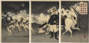Toshikata/Hurrah Hurrah for the Great Japanese Empire / Great Victory at Pyongyang after a Hard Fight[大日本帝国万々歳平壌激戦大勝図]