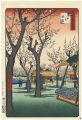 <strong>Hiroshige I</strong><br>100 Famous Views of Edo / Plum......