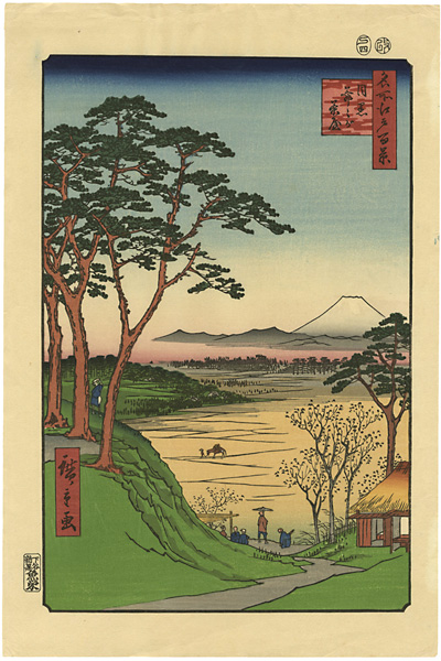 Hiroshige I “100 Famous Views of Edo / Grandpa's Teahouse, Meguro”／