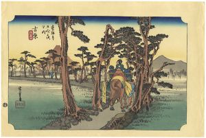 Hiroshige I/Fifty-Three Stations of the Tokaido / Yoshiwara【Reproduction】[東海道五十三次之内　吉原【復刻版】]