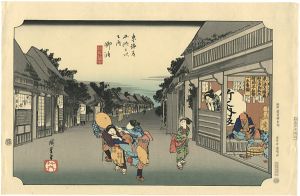 Hiroshige I/Fifty-Three Stations of the Tokaido / Goyu【Reproduction】[東海道五十三次之内　御油【復刻版】]