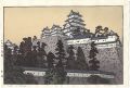 <strong>Yoshida Toshi</strong><br>Four Landscapes / Castle at Hi......