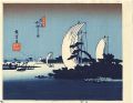 <strong>Hiroshige I</strong><br>Remarkable Views of Various Pl......