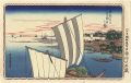 <strong>Hiroshige I</strong><br>Famous Views of the Eastern Ca......