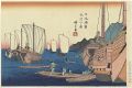 <strong>Hiroshige I</strong><br>Harbors of Japan / Shimonoseki......