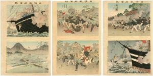 Ginko/Pictorial News of Sino-Japanese War[日清戦闘画報]