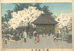 Kiyochika/Umeyashiki in Kameido[亀戸梅屋敷]