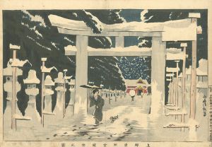 Kiyochika/View of Snow-cover at Toshogu Shrine, Ueno[上野東照宮積雪之図]