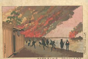 Kiyochika/Great Fire at Ryogoku Drawn from Hama-cho[浜町より写 両国大火]